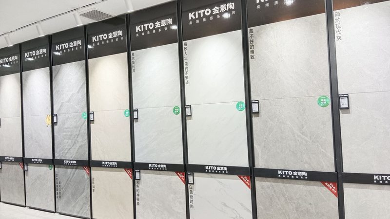 大理石瓷砖上墙对基层要求