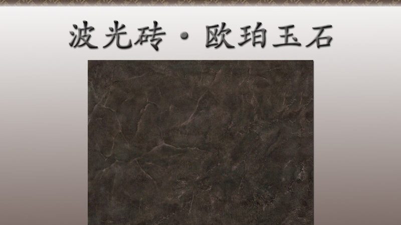 美缝剂厂家直销包工包料，揭秘家装施工的省钱之道